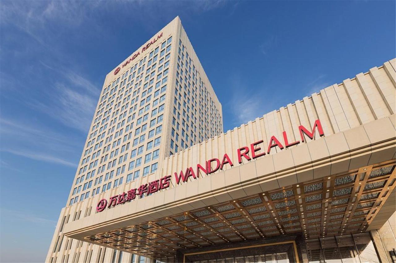 Wanda Realm Fushun Hotel Fushun  Bagian luar foto